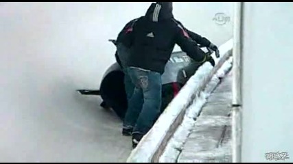 За някой смешно за други болезнено 