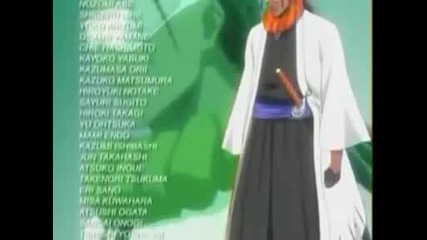 Bleach Episode 32 English Dub Part 3 (hq)