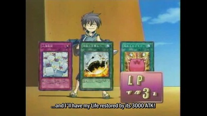 Yu-gi-oh! Gx - 023