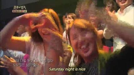 {bg sub} Homme - Saturday Night Is Nice