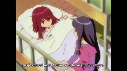Mahou Sensei Negima Episode 3 (3/3)