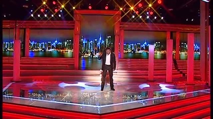 Sinan Sakic - Prespavao bih ovaj rastanak