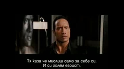 The Game Plan 02