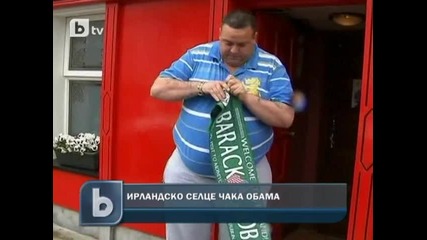 btv - Интернет новини - 22.05.2011 г.