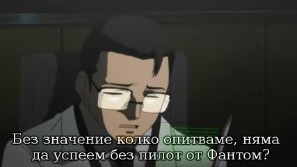 Innocent Venus - Епизод 3 bg sub