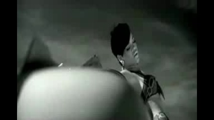 Rihanna - Make You Mine