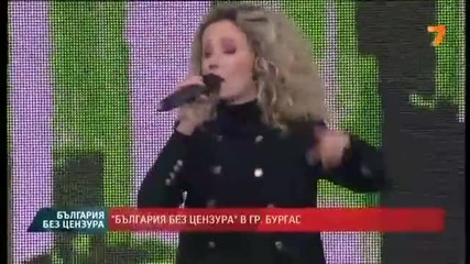Деси Добрева - Лудо младо