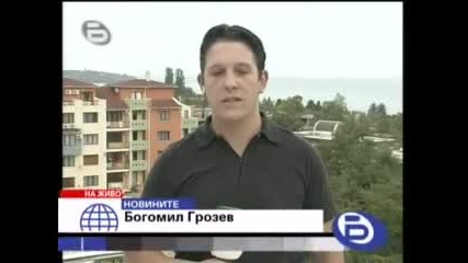 Яко Смях - Вчера Ви Проказах:d:d:d 