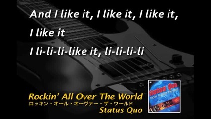 Status Quo - Rockin' All Over The World (karaoke)