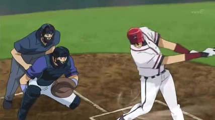 Major s4 ep.23 eng sub