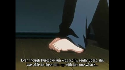 Bleach (amw)