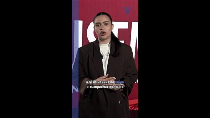 Авторката на „Прислужницата“… криеше истинската си самоличност цели 23 години.