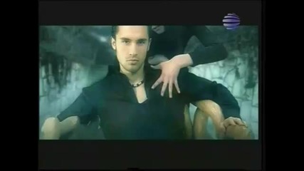 Preslava - Luja e 
