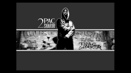 2pac- Who I Am ?