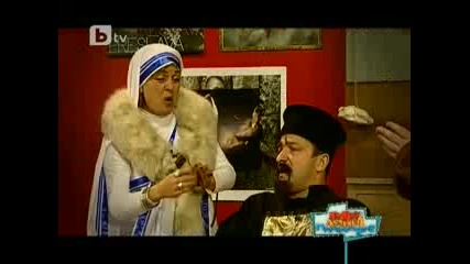 Пълна лудница 08.12.10 Част 2