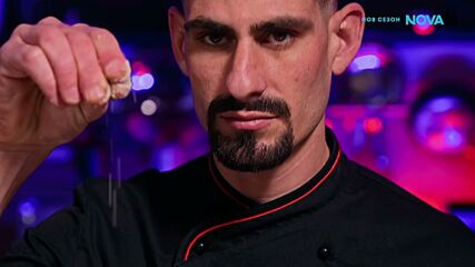 Визитка на Йордан | Hell's Kitchen