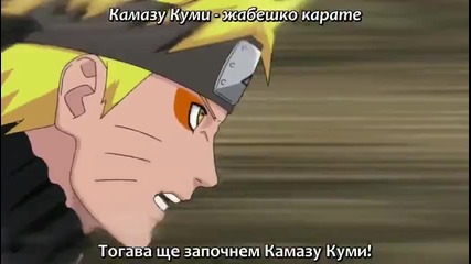 Naruto Shippuuden 163 + Bg Subs |hq| 