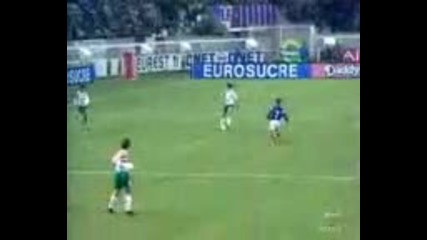 stra6en gol 