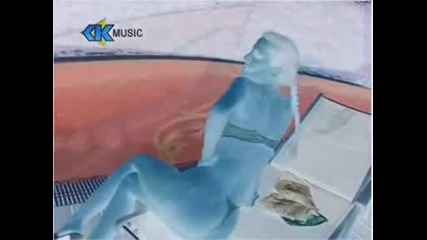Секси мацка и Качак Кючек, Каракуда
