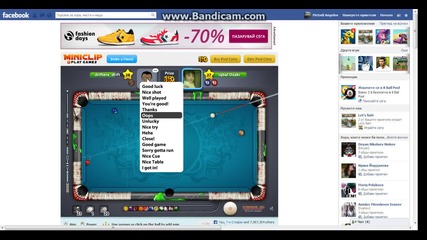 8 ball pool Eпизод1 част1