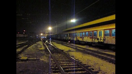 46211 8672 Бургас Уикенд