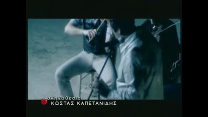 Vasilis Karras - 12 para