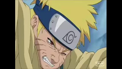 Наруто 