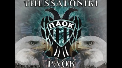 Fcpaok.gr - Pontiako 