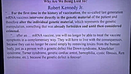 Тази ваксина ще промени нашата Днк завинаги. Позволяваме на други хора да променят нашия Божи ген. Н