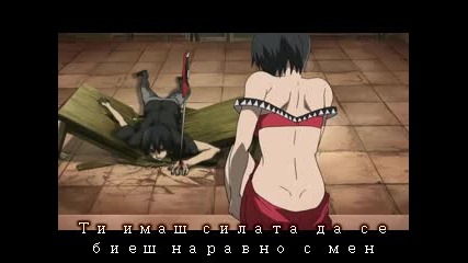 Darker Than Black - 2 [ Бг превод ]