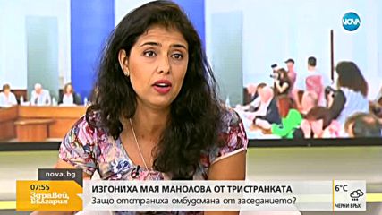 Член на КТ "Подкрепа": Манолова иска да се представи като Батмана на републиката