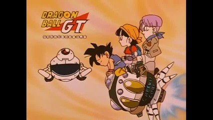 Dragonball Gt - сезон 1 епизод 4