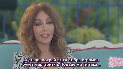 Черна любов Kara Sevda еп.1-2 Бг.суб. Турция