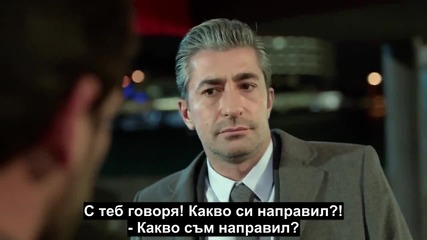 Счупени парчета * Paramparca Еп.12-1 бг.суб