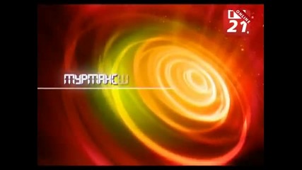 Мурманск. 21-й век