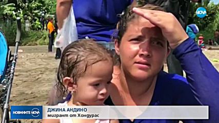 Ветерани се обявиха против изпращането на 5200 военни на границата между САЩ и Мексико