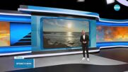 Прогноза за времето (12.05.2025 - обедна емисия)