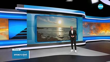 Прогноза за времето (12.05.2025 - обедна емисия)