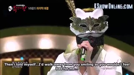 [eng subs] King of Mask Singer E03 [150419]