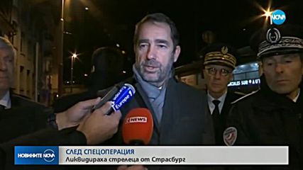 Френските спецчасти ликвидираха нападателя от Страсбург