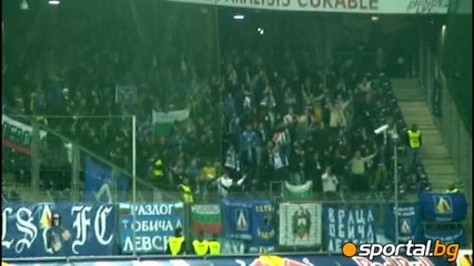 Сините Фенове Пеят Химна В Австрия