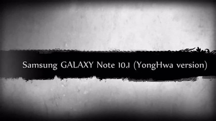 Samsung Galaxy Note 10.1 - Cnblue (all Ver.)