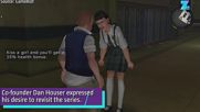 Преди 10 години BULLY излезе на пазара
