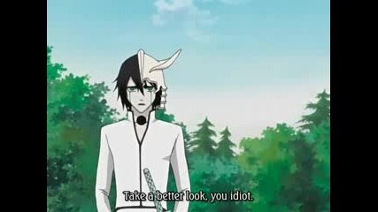 Bleach Scary - O 