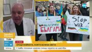 Николай Габровски: Войната е зло, войната е дехуванизация