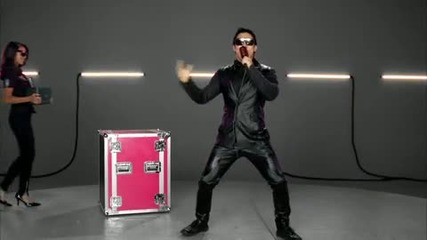 will.i.am, Nicki Minaj - Check It Out