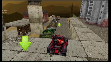 Clan Bulgaria