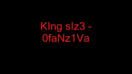 King Size - Ofanziva