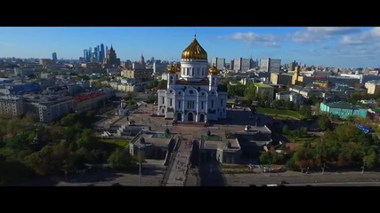 Москва 2015