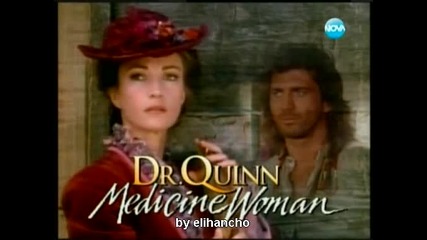 Доктор Куин лечителката Епизод 13 Част 1/2 ( Dr. Quinn, Medicine Woman )